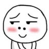 🙄k_kกอกอ(มีขีดล่าง2ขีด) 😌💚🐥's profile picture