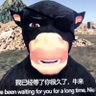 玲珑宝塔镇河妖 的头像