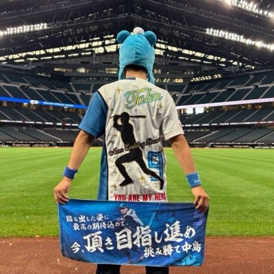 gslovefs9's profile picture