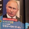 アキヒコ 的头像