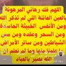 Profilbild von تركي الجزاح