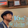 Profilbild von ベアくん