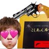 語録間違えるな_mania 的头像