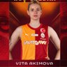 Фото профиля Büş 🇹🇷