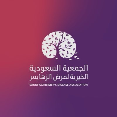 SaudiAlZheimer's profile picture