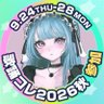 こやん🐰歌コレ秋TOP100 profil fotoğrafı
