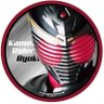 Blackwing's profile picture