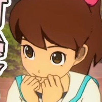 jingercookiee's profile picture