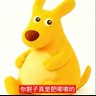 Q's profile picture