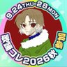或母 aruhaha's profile picture