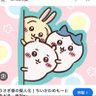 kーdayo!!!! 的头像