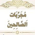 huda_shefaa's profile picture