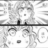 囧くまあるさん囧 profil fotoğrafı