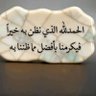 عبدالملك محمداحمدناصر زايد's profile picture