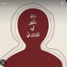 MD Kuniv profil fotoğrafı