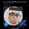 Фото профиля F,H,A,9991 Mohammed .•| 🥰🇸🇦🇸🇴 🇺🇸