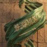 Majed Omar 🇸🇦's profile picture