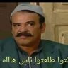 كسم الكمايتة 的头像
