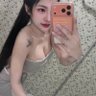 Ada's profile picture