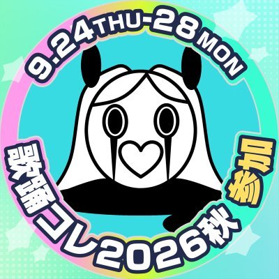 hoshinosuyapi's profile picture