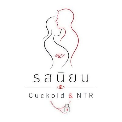 SW_GF_Cuckold's profile picture