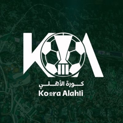 koora_ahli's profile picture