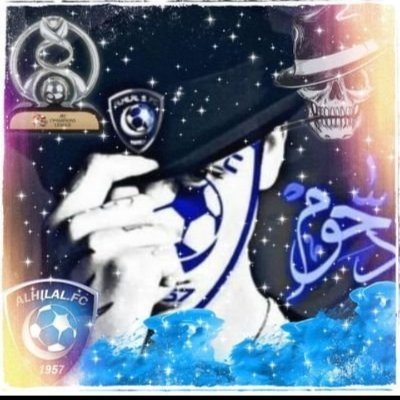 Dahoum_1's profile picture