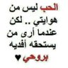 اكون لكي زوج مخلص profil fotoğrafı