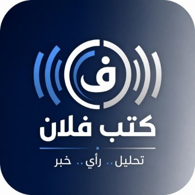 katab_fulan's profile picture