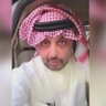 محمد الشمري 的头像