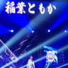Фото профиля アイスマン