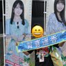Profilbild von 龍-アイドルが好きな社会人-