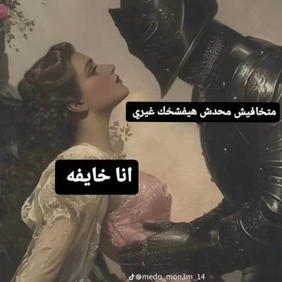 censnorweybxc's profile picture