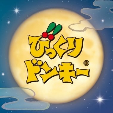 bikkuri__donkey's profile picture