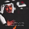 Maykl Al-Shammari's profile picture