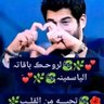 ماجد احمد's profile picture