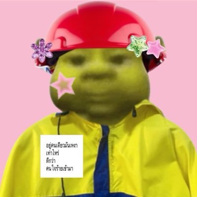 sivkjor's profile picture