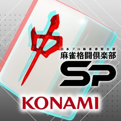 mfcsp573's profile picture