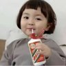马萨达永不为奴's profile picture
