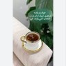 Фото профиля رُزا_رفيعى