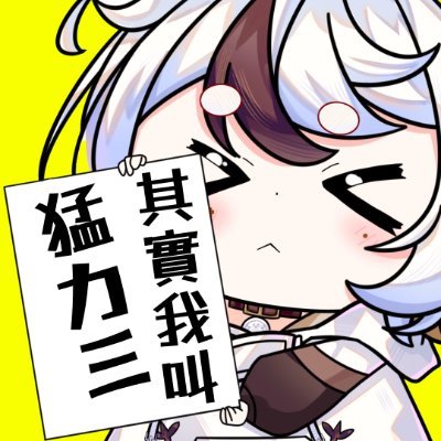FHMolissa's profile picture