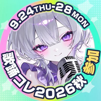 suu__x_'s profile picture