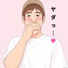 タマさん's profile picture