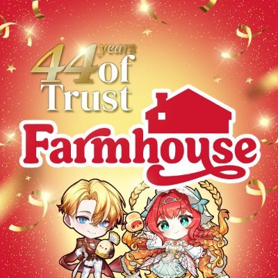 ขนมปังฟาร์มเฮ้าส์ Farmhouse's profile picture