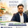 SANJEEV KUMAR PAL 的头像