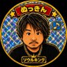 Profilbild von ぬっきん*。・ソウルキング