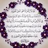 🖇️🪁Hanaa profil fotoğrafı