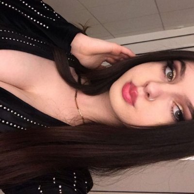 Ana's profile picture