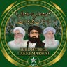 JUI District Lakki Marwat's profile picture