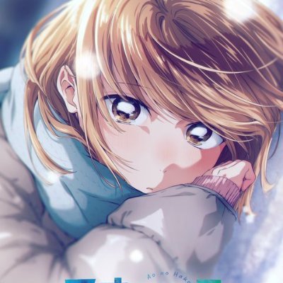 TuUniversoAnime's profile picture